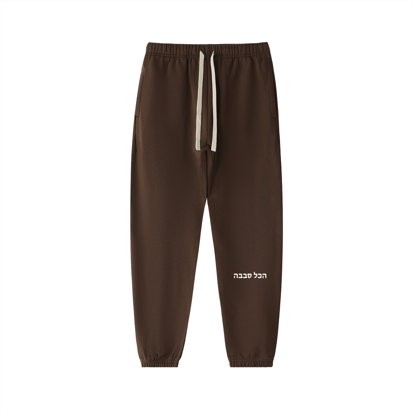 Sababa Heavyweight Cotton Sweatpants