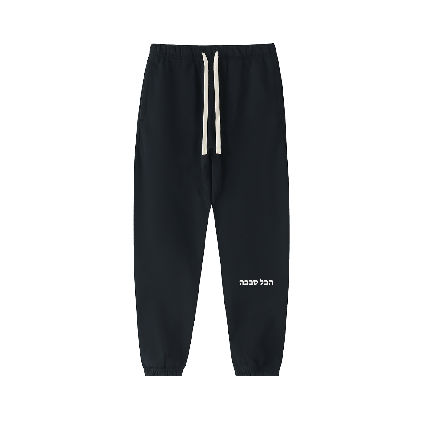 Sababa Heavyweight Cotton Sweatpants