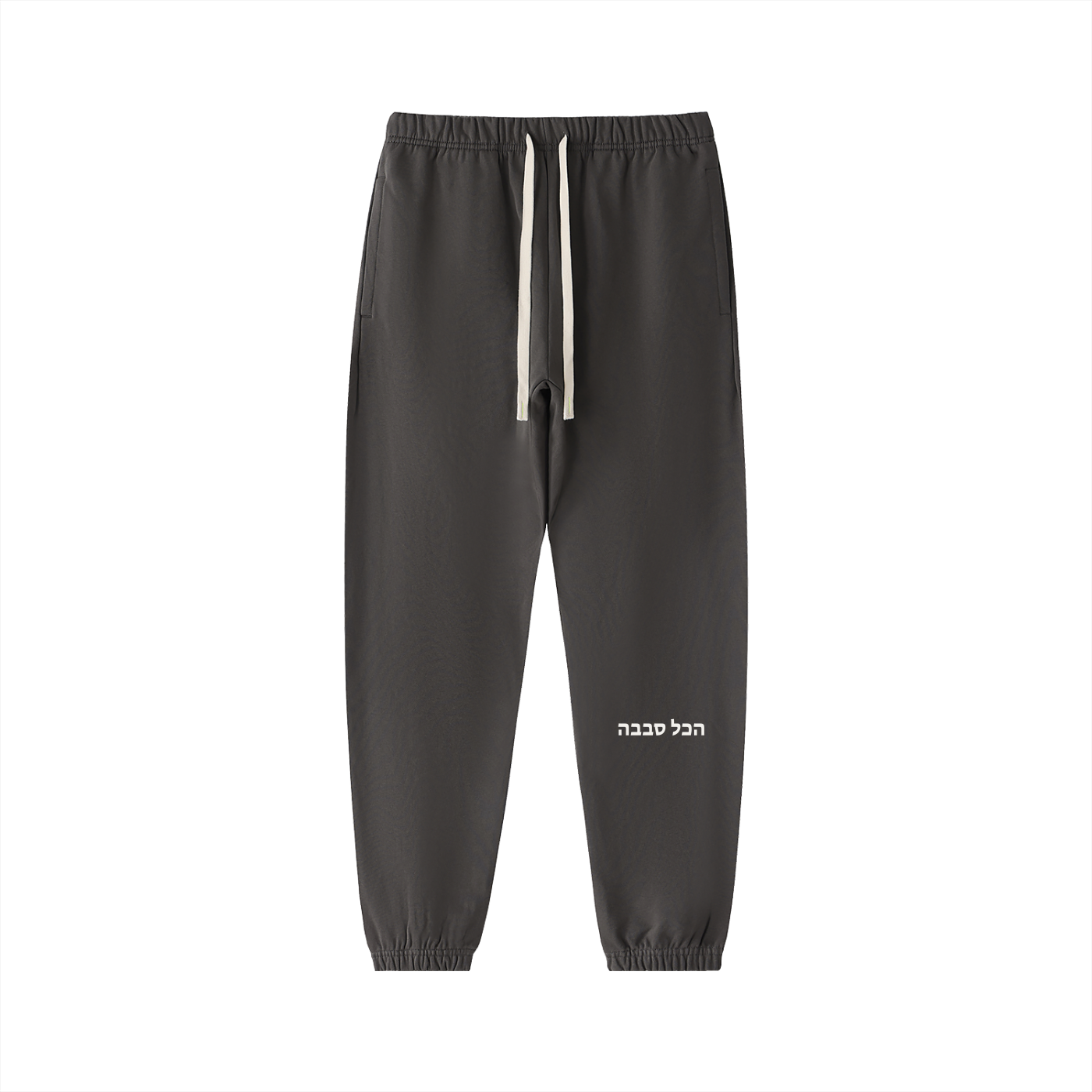 Sababa Heavyweight Cotton Sweatpants