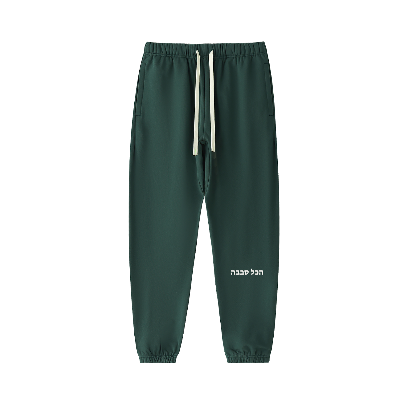 Sababa Heavyweight Cotton Sweatpants